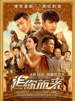 久久亚洲人成国产精品